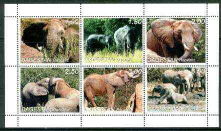 Dagestan Republic 1999 Elephants sheetlet containing complete set of 6 values unmounted mint, stamps on animals, stamps on elephants