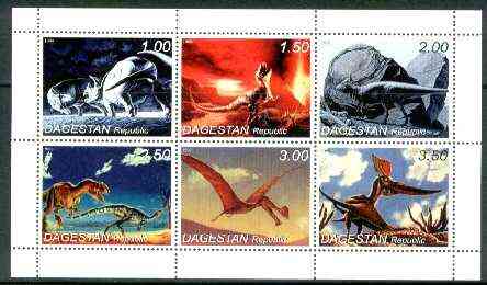 Dagestan Republic 1999 Dinosaurs sheetlet containing complete set of 6 values unmounted mint, stamps on dinosaurs