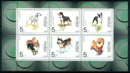 Abkhazia 1998 Dogs sheetlet containing complete set of 6 values unmounted mint, stamps on dogs