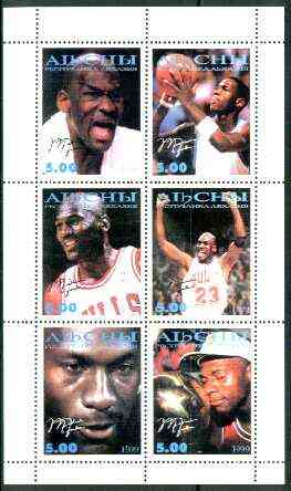 Abkhazia 1998 Basketball (Jordan) sheetlet containing complete set of 6 values unmounted mint, stamps on sport, stamps on basketball