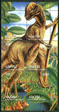Abkhazia 1998 Dinosaurs composite sheetlet containing complete set of 6 values unmounted mint, stamps on dinosaurs