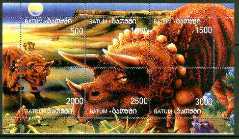 Batum 1998 Dinosaurs composite sheetlet containing complete set of 6 values unmounted mint, stamps on dinosaurs
