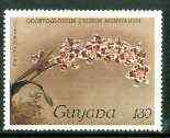 Guyana 1985-89 Orchids Series 2 plate 05 (Sanders Reichenbachia) 130c unmounted mint, value unlisted by SG*, stamps on orchids, stamps on flowers
