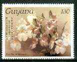 Guyana 1985-89 Orchids Series 2 plate 29 (Sanders' Reichenbachia) 130c unmounted mint, value unlisted by SG*, stamps on , stamps on  stamps on orchids, stamps on  stamps on flowers