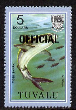 Tuvalu 1981 Official opt on $5 Tiger Shark (litho opt) SG O19a (gutter pairs prixe x 2) unmounted mint, stamps on marine life, stamps on fish, stamps on sharks