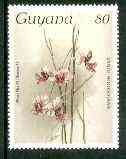 Guyana 1985-89 Orchids Series 1 plate 74 (Sanders Reichenbachia) 80c unmounted mint, unlisted by SG without surcharge*, stamps on orchids, stamps on flowers