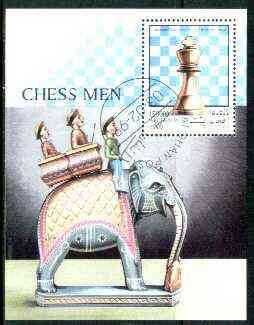 Afghanistan 1999 Chess m/sheet fine cto used, stamps on chess, stamps on elephants
