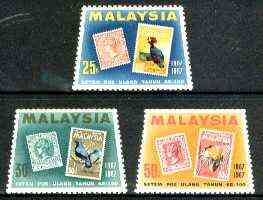Malaysia 1967 Stamp Centenary perf set of 3 unmounted mint, SG 48-50 (tete-beche pairs price x2), stamps on stamp centenary, stamps on stamp on stamp, stamps on stamponstamp