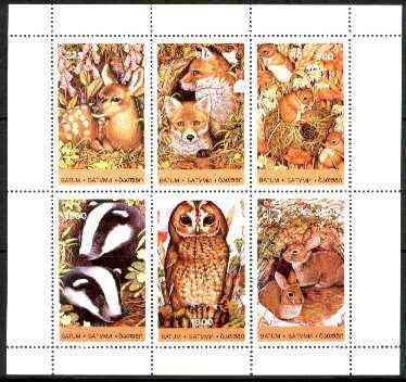 Batum 1996 Garden Animals perf sheetlet containing complete set of 6 values unmounted mint, stamps on , stamps on  stamps on animals, stamps on deer, stamps on fox, stamps on badger, stamps on owls, stamps on birds of prey, stamps on rabbits, stamps on dogs, stamps on  stamps on  fox , stamps on  stamps on foxes, stamps on  stamps on  
