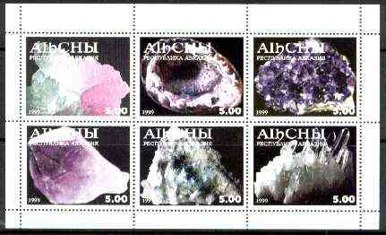 Abkhazia 1999 Minerals perf sheetlet containing set of 6 values unmounted mint, stamps on minerals