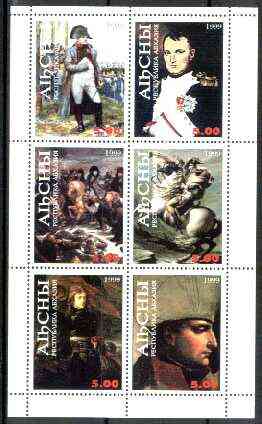 Abkhazia 1999 Napoleon perf sheetlet containing set of 6 values unmounted mint, stamps on , stamps on  stamps on napoleon, stamps on personalities  , stamps on  stamps on dictators.