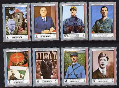 Manama 1972 Charles de Gaulle perf set of 8 unmounted mint (Mi 1232-39), stamps on constitutions, stamps on personalities, stamps on de gaulle, stamps on personalities, stamps on de gaulle, stamps on  ww1 , stamps on  ww2 , stamps on militaria