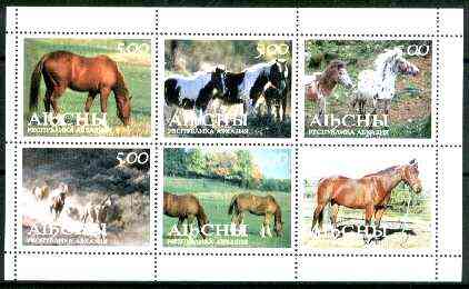 Abkhazia 1999 Horses #1 perf sheetlet containing set of 6 values unmounted mint, stamps on animals, stamps on horses