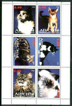 Abkhazia 1999 Cats perf sheetlet containing set of 6 values unmounted mint, stamps on cats
