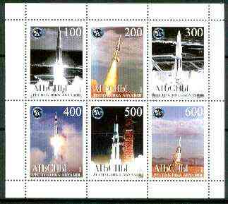 Abkhazia 1999 Space Rockets perf sheetlet containing set of 6 values unmounted mint, stamps on space, stamps on rockets