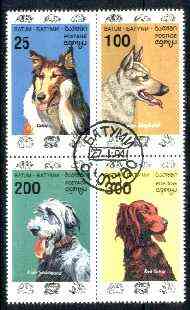Batum 1994 Dogs perf sheet containing set of 4 cto used, stamps on animals, stamps on dogs, stamps on collie, stamps on  gsd , stamps on setter, stamps on wolfhound