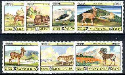 Mongolia 1974 Game Reserves Fauna complete set of 7, unmounted mint SG 852-58*, stamps on birds, stamps on animals, stamps on deer, stamps on beaver, stamps on leopard, stamps on cats, stamps on argali