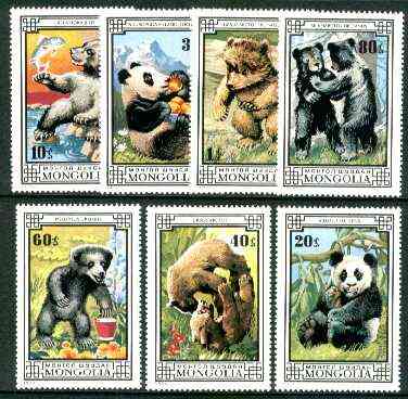 Mongolia 1974 Bears complete set of 7, unmounted mint SG 845-51*, stamps on animals, stamps on bears