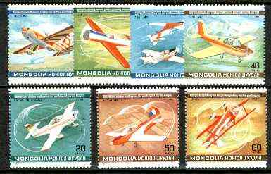 Mongolia 1980 World Acrobatic Aviation Championships complete set of 7, unmounted mint SG 1274-80*, stamps on aviation, stamps on grumman