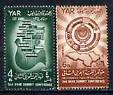 Yemen - Republic 1964 2nd Arab Summit Conference set of 2 unmounted mint, SG 313-14, stamps on flags