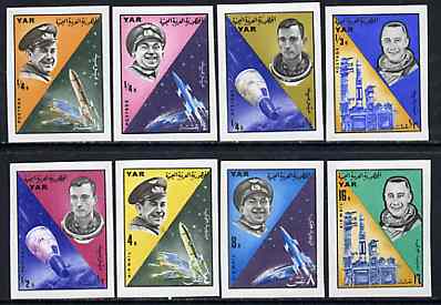 Yemen - Republic 1965 Space Achievements imperf set of 8 unmounted mint, as SG 347-54, Mi 440B-47B, stamps on space