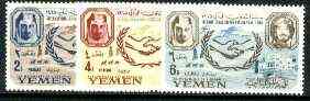 Yemen - Royalist 1965 International Co-operation Year set of 3 unmounted mint, SG R92-94, stamps on communications, stamps on  icy , stamps on united nations