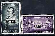 South Africa 1952 Tercentenary International Stamp Exhibition set of 2 fine used SG 141-2, stamps on , stamps on  stamps on stamp exhibitions, stamps on  stamps on ships, stamps on  stamps on  kg6 , stamps on  stamps on 