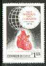 Chile 1972 World Heart Month 1e15 unmounted mint, SG 689*, stamps on medical, stamps on heart