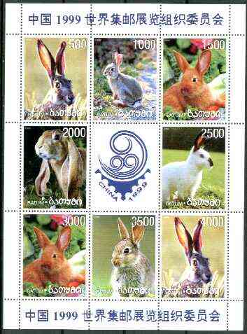 Batum 1999 Rabbits perf sheetlet containing complete set of 8 values plus label unmounted mint, stamps on animals, stamps on rabbits