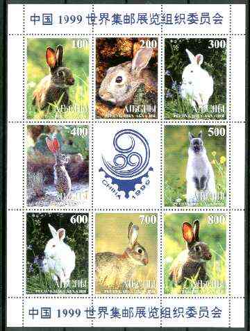 Abkhazia 1999 Rabbits perf sheetlet containing complete set of 8 values plus label, stamps on animals, stamps on rabbits