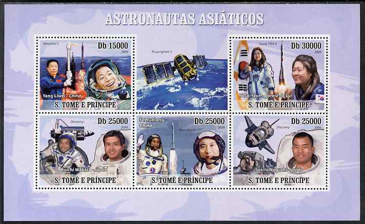 St Thomas & Prince Islands 2009 Asian Astronauts perf sheetlet containing 5 values unmounted mint, stamps on , stamps on  stamps on space, stamps on  stamps on personalities, stamps on  stamps on shuttle