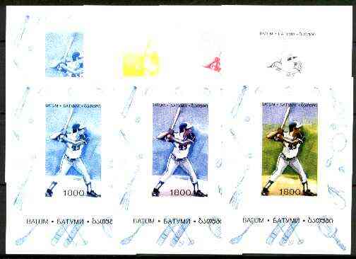 Batum 1996 Sports - Baseball 1800 value sheetlet - the set of 7 imperf progressive proofs comprising the 4 individual colours, plus 2, 3 and all 4-colour composites unmou..., stamps on sport, stamps on baseball