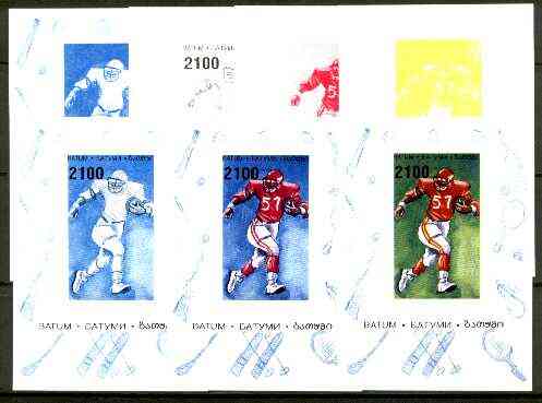 Batum 1996 Sports - American Football 2100 value sheetlet - the set of 7 imperf progressive proofs comprising the 4 individual colours, plus 2, 3 and all 4-colour composi..., stamps on sport, stamps on american football