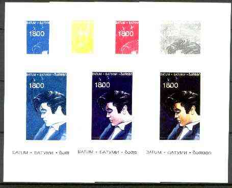 Batum 1995 Film Stars (Elvis Presley) individual sheetlet - the set of 7 imperf progressive proofs comprising the 4 individual colours, plus 2, 3 and all 4-colour composi..., stamps on music, stamps on personalities, stamps on elvis, stamps on entertainments, stamps on films, stamps on cinema