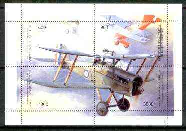 Touva 1996 Aircraft perf composite sheetlet containing complete set of 4 values unmounted mint, stamps on , stamps on  stamps on aviation, stamps on  stamps on  ww1 , stamps on  stamps on 