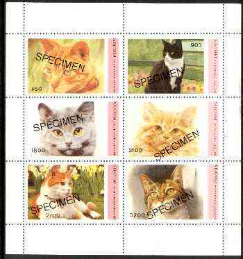 Batum 1995? Cats perf sheet containing 6 values overprinted SPECIMEN, scarce with very few produced for publicity purposes unmounted mint, stamps on animals, stamps on cats, stamps on tigers, stamps on lions, stamps on 