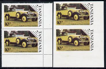 Tanzania 1986 Centenary of Motoring 10s Rolls Royce Phantom I in unmounted mint imperf marginal pair (SG 458) plus normal pair, stamps on cars     rolls-royce
