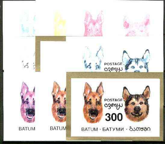 Batum 1994 Dogs imperf s/sheet, the set of 9 imperf progressive proofs comprising the 5 basic colours plus 2, 3, 4 and all 5-colour composites unmounted mint, stamps on animals, stamps on  gsd , stamps on dogs