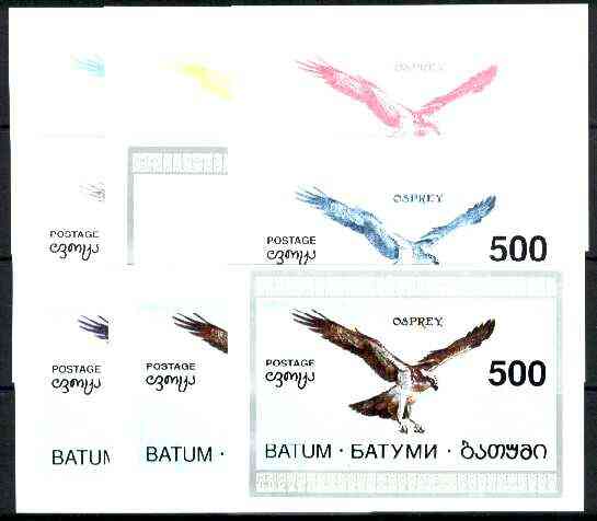 Batum 1994 Birds (Osprey) imperf s/sheet, the set of 9 imperf progressive proofs comprising the 5 basic colours plus 2, 3, 4 and all 5-colour composites unmounted mint, stamps on birds, stamps on birds of prey, stamps on osprey