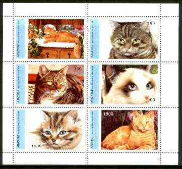 Abkhazia 1996 (Sept) Domestic Cats perf sheetlet containing complete set of 6 values unmounted mint, stamps on cats