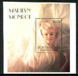 Touva 1996 Marilyn Monroe perf souvenir sheet (5000 value square) unmounted mint. Note this item is privately produced and is offered purely on its thematic appeal, stamps on personalities, stamps on marilyn monroe, stamps on entertainments, stamps on films, stamps on cinema