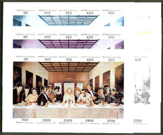 Abkhazia 1995 Anyone For Dinner composite sheetlet of 10 values (Elvis, Marilyn, Astaire, etc) the set of 7 imperf progressive proofs comprising the 4 basic colours plus 2, 3 and all 4-colour composites unmounted mint, stamps on , stamps on  stamps on music, stamps on personalities, stamps on elvis, stamps on entertainments, stamps on films, stamps on cinema, stamps on marilyn monroe