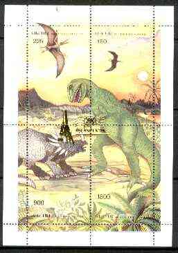 Abkhazia 1996 Dinosaurs composite perf sheet containing 4 values with Aseanpex 96 imprint in gold unmounted mint, stamps on dinosaurs, stamps on stamp exhibitions, stamps on ferns