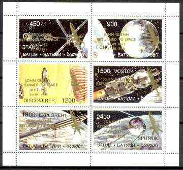 Batum 1998 John Glenn Return To Space opt in gold on Space perf sheetlet of 6 unmounted mint, stamps on space, stamps on masonics, stamps on masonry