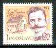 Yugoslavia 1976 Birth Centenary of Ivan Cankar (Writer) unmounted mint, SG 1723*, stamps on writer, stamps on literature