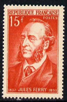France 1951 Jules Ferry (Statesman) unmounted mint SG 1108*, stamps on constitutions, stamps on  law , stamps on education
