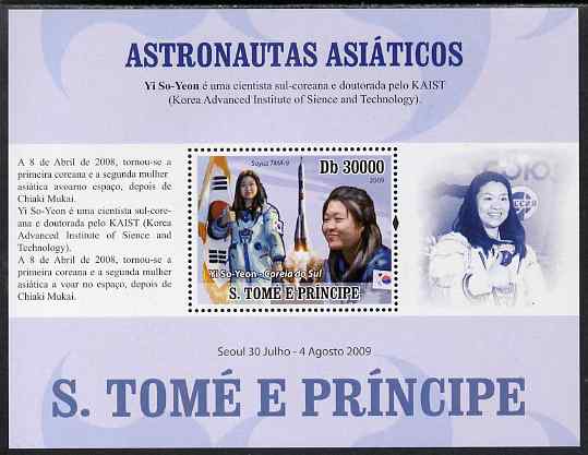 St Thomas & Prince Islands 2009 Asian Astronauts - Yi So  Yeon perf s/sheet (Portuguese Text) unmounted mint, stamps on , stamps on  stamps on space, stamps on  stamps on personalities, stamps on  stamps on soyuz