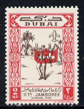 Dubai 1964 Scout Jamboree 2np (Bugler) unmounted mint opt'd as SG type 12 but with shield only (in red), stamps on music   scouts