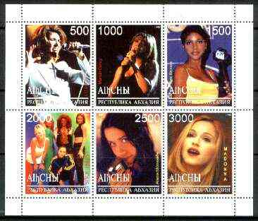 Abkhazia 1999 Female Pop Stars (Spice Girls, Madonna, Celine, etc) perf sheetlet containing complete set of 6 values unmounted mint, stamps on , stamps on  stamps on music, stamps on entertainments, stamps on pops, stamps on spice, stamps on women