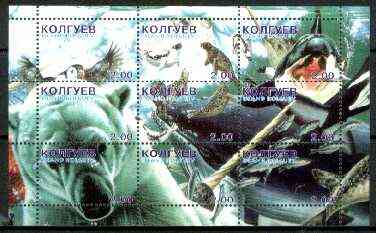 Kolguev Island 1999 Arctic Fauna #1 composite perf sheetlet containing complete set of 9 values unmounted mint, stamps on polar, stamps on bears, stamps on whales, stamps on seals, stamps on mammals, stamps on puffins